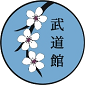 Budokan logo